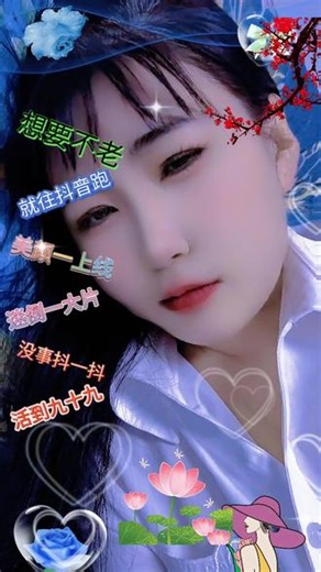 躺着呢娘娘😄😄😄#哈哈哈娱乐一下😂😂😂