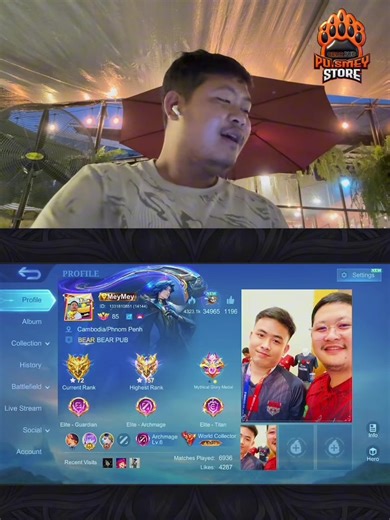 បើកភ្នែកឡើងបាត់ Rank 😂