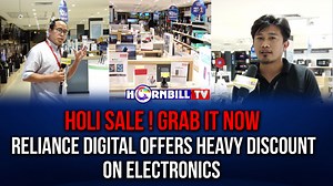 Holi Sale! Grab It Now: Reliance Digital Offers Heavy Discount On Electronics #HoliSale #Holi #Festival #discount #sale #RelianceDigital #electronics #Dimapur #Nagaland | HornbillTV