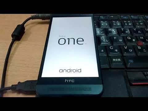 fix Encryption Unsuccessful HTC One M7 M8 M9 A9 HTC 10 U11 U11+ U12 U12+