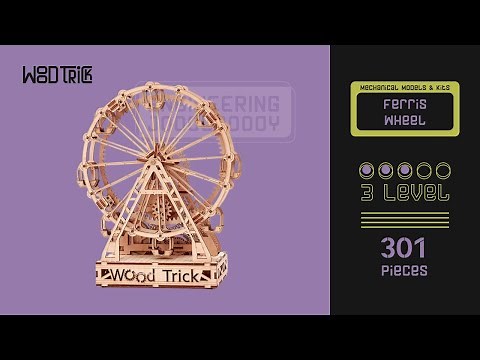 "Ferris Wheel" - WoodTrick 3d wood mechanical modelling