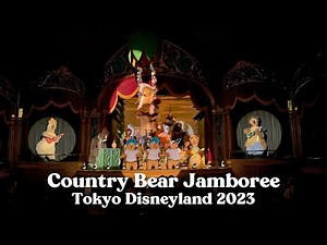 Country Bear Jamboree | Tokyo Disneyland 2023 4K