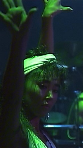Explore Jungle Jane: The City Pop Phenomenon