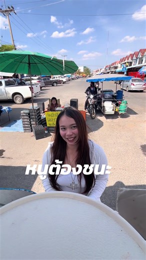 เชื่อใจพี่….#วัยรุ่นเส็งเคร็ง #logcha #สุรินทร์หวานมาก❤️‍🔥 #น่ารัก #รัก