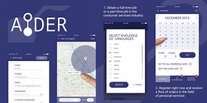 MVP mobile application