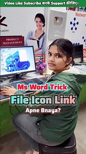 ms word file insert tricks #shortsfeed #shortvideo #shorts #short #mswordtricks #trandingshorts