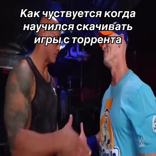 #торрент #mediaget #torrent #радость #игры