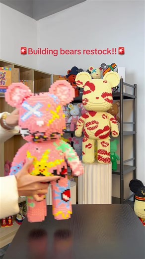 Building Block Bears Restock Announcement