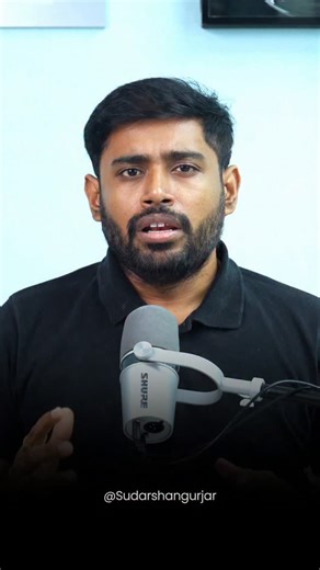 Sudarshan Gurjar on Instagram: "A dormant volcano erupted after 12,000 years — and its ash reached India! Hayli Gubbi, East African Rift par, ne massive ash plume throw kiya. UPSC alert! Comments: Shield volcano example? #VolcanoEruption #HayliGubbi #UPSC #UPSC2025 #GeographyCA #EastAfricanRift #PlateTectonics #TripleJunction #VolcanicAsh #IndiaWeather #IASPrep #ShieldVolcano #EnvironmentCA#SudarshanGurjar #StatePCS #MPPSC #BPSC #UPPCS #RAS #JPSC Hayli Gubbi volcano, East African Rift, triple ju