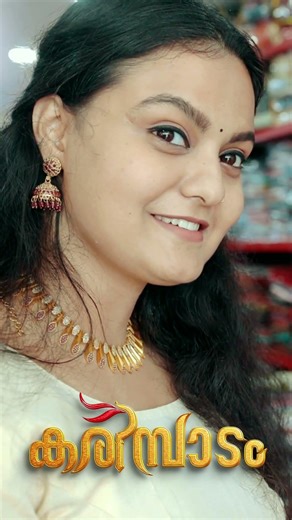 KARIMBADAM REELS 3| കൊടുങ്ങല്ലൂർ ഭരണി 2026 #nadanpatt #KODUNGALLOORAMMA