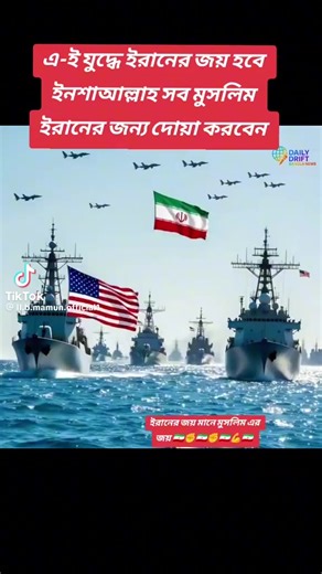 Mafea (@mafea623)’s videos with original sound - Mafea