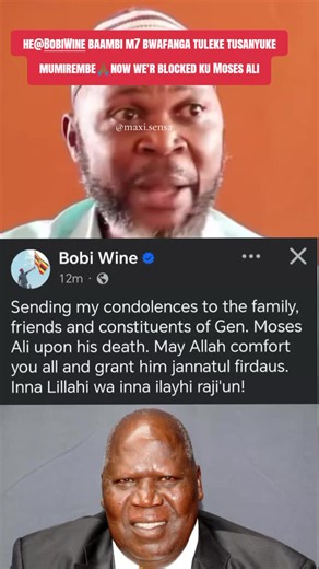 Condolences for Gen. Moses Ali — Tribute and Prayer