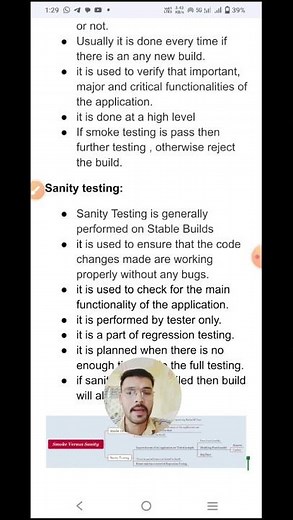 Difference between Smoke Testing and Sanity Testing l 1 min - Software Testing Shorts #71