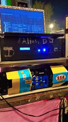 Alien dj #space party #2025