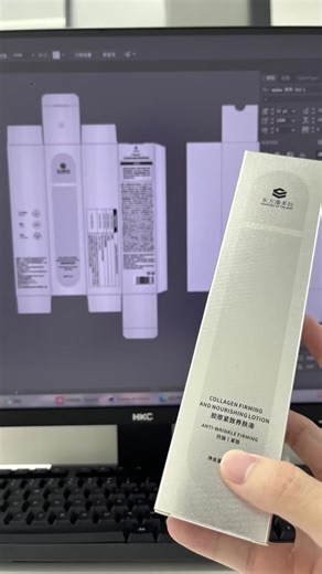 Original Creation: Immersive Process Sharing of Beauty Packaging Design. The entire structure is made of silver card material. The seemingly simple design can stand out without any craftsmanship, and the high-end texture is visible to the naked eye#packaging #packagingdesign #working #packagingideas #packing