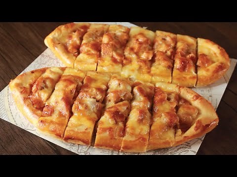 Turkish Pide Recipe By Chef Hafsa | Hafsas Kitchen | A delicious Bread Recipe