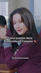Comenta “yo” para enviarte las clases exclusivas de coreano y hablar tu primer idioma de manera fluida 📚 aprende fácil y rápido 👇 🎓@academia.coreana #coreano #aprendercoreano #idiomas #hablarcoreano #clasesdeidioma #estudiando #aprendizaje | Academia de Coreano