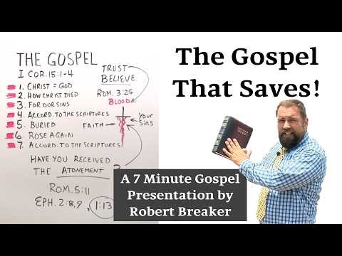 THE GOSPEL THAT SAVES #gospel #howtobesaved #howtogetsaved #gospelofsalvation #faithintheblood #god
