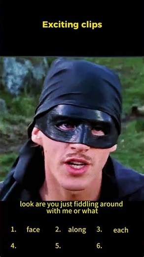 THE PRINCESS BRIDE 1987 “It’s Not My Fault I’m B