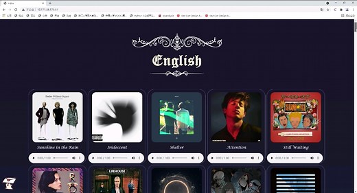 【HTML5】DIY简单音乐播放器