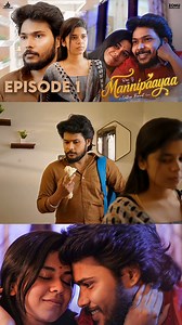 Unaku pudikum nu vangitu vantha ❤️ Mannipaayaa Episode 1 | Checkmate Originals