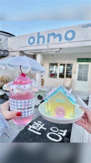 Quick Jelly Effect Tutorial for Creators