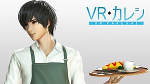 Make Your New Virtual Boyfriend with VR Kareshi