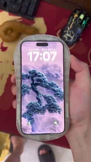 This is the most stunning 3D dynamic wallpaper I’ve ever seen! Ultra HD 8K naked‑eye 3D phone wallpa