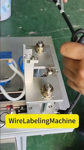 Automatic Wire Folding Labeling Machine 2025#labelingmachine
