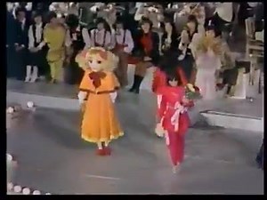 5.6M views · 18K reactions | El tema de la entrada de Candy Candy con la intérprete original.!! Espero y lo disfruten .. | Candy Y Terry Forever | Facebook