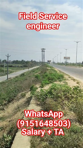 Required Field service engineer//#job #requirment #engineering #diploma