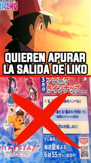 They want to release Liko and Pokémon Horizons #pokemon They're teasing the ending and Ash's return