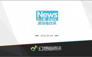 全球增长最快厂商竟是它 HTC发布Desire 830 资讯每日评0504