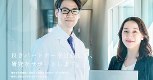 Gemini 全自動ELISA装置 (Stratec)｜自社取扱製品｜キコーテック株式会社 | ライフサイエンス研究への貢献