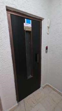 (Retake) 90's Unknown Elevator (mod. 2016 Ovite) @ Başoğlu Han, Rize Merkez, Rize