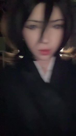 Ruki Ruki: El nuevo personaje de Bleach
