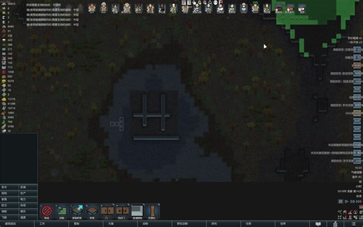 不需mod 开发者移除厚岩顶&深水