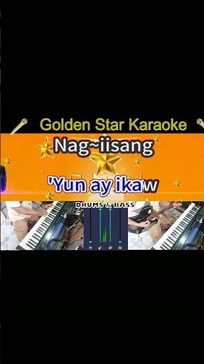 Hiling Karaoke Version by Jay R Siaboc Karaoke Cover