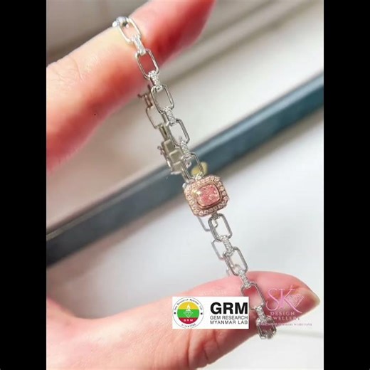 💗 粉紅鑽鑽石手鏈 💗 GRM 證書18K金 天然粉紅鑽🌸 D : 0.608ct 🩷💎 d : 0.25ct，鏈長18寸