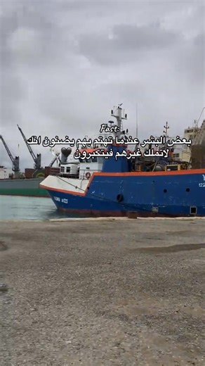 Hamidou Hamidou on Reels