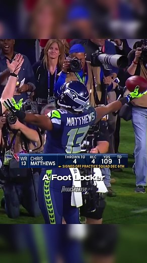 Chris Matthews NFL Journey: From Foot Locker to Super Bowl