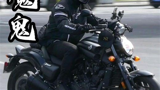 许多车友心中真正大魔鬼，雅马哈VMAX1700。狂暴的V型4缸。太帅了。果然还是黄A大佬。#大魔鬼Vmax1700 #沪A
