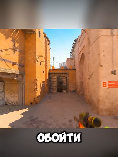 Обход подтверждения паспорта на Faceit в CS:GO
