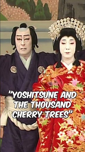 The Most Popular Kabuki Play