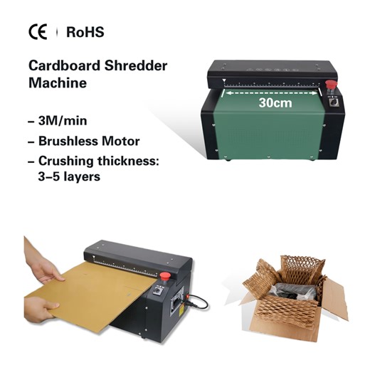 HP-EX2 Cardboard Paper Shredder Machine/Cardboard Perforating Machine/Paper Expanding Machine