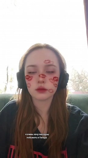 Video di Alisa Fox (@alisafox816) con оригинальный звук - гостик