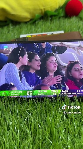 PSL 2024 Live Match: LQ vs IU Streaming Today