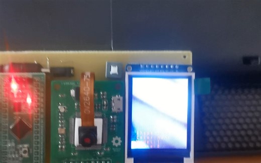 094---基于STM32单片机物体形状颜色识别（OpenMv）设计