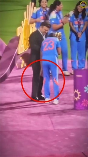 Unseen Moments of Women World Cup Final