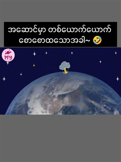 宿舍同屋趣事：忍受室友的问题